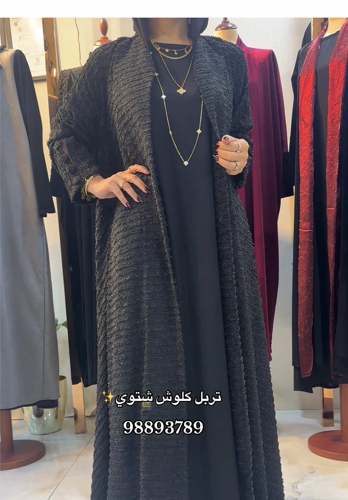 #fashion #fashiontiktok #مالي_خلق_احط_هاشتاقات 