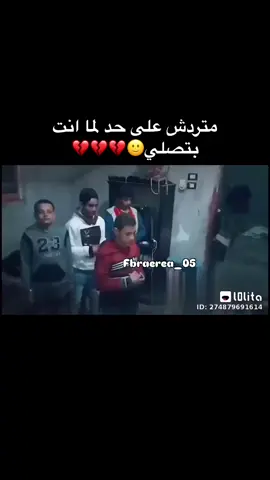 بمووووووت 😂😂😢 #hhhhhhh #الشعب_الصيني_ماله_حل😂😂 #ضحك😂 