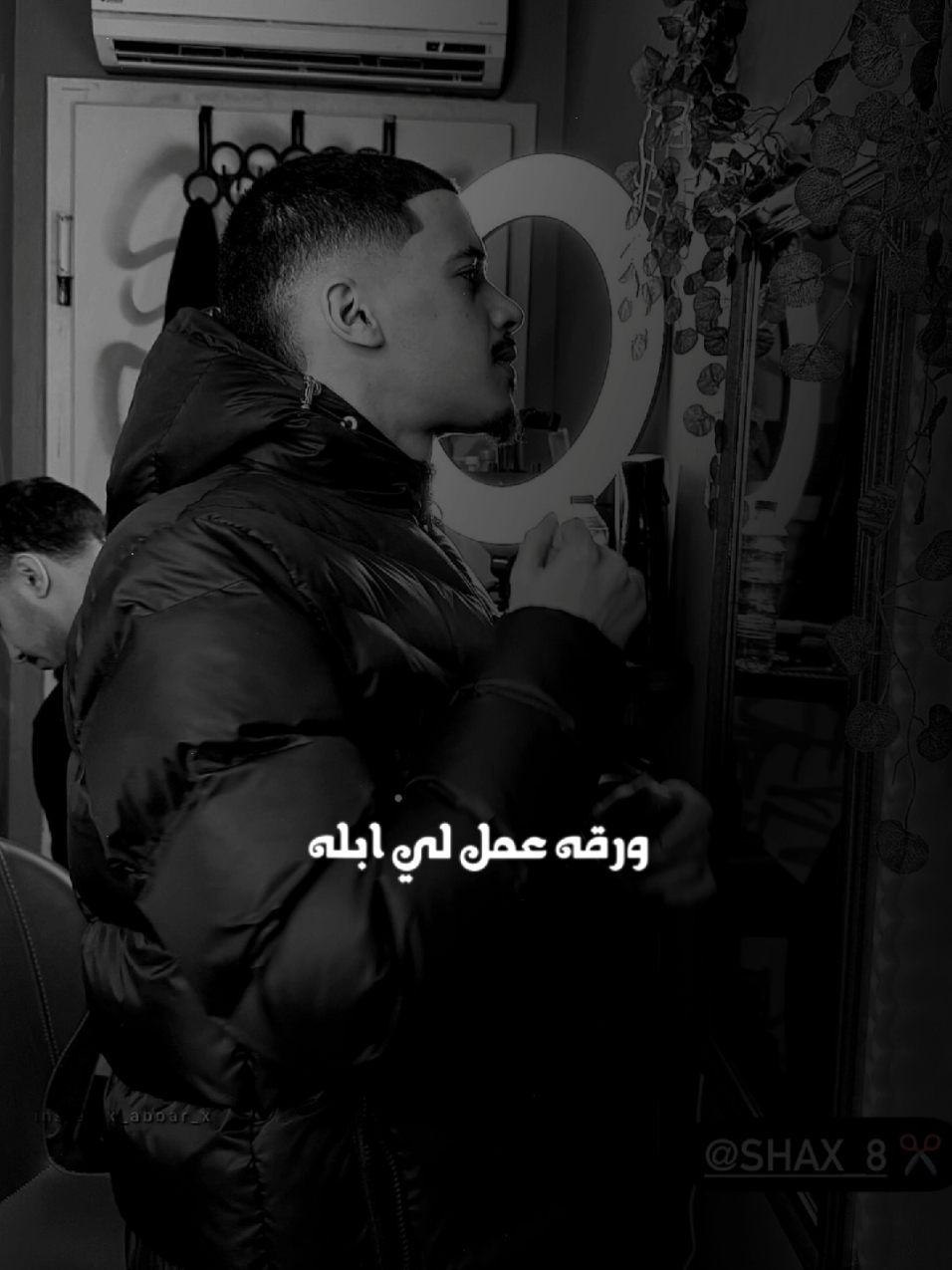 🎧🎶 #مصمم_الخف #خليفه_العبار #الخف #كحله #ka7la #راب_ليبي #كيش_مدرسه10_8🖤🥷🏻 #alkf10_8 #بنغازي_طرابلس_ترهونه_رجمة_سرت_طبرق #ايطاليا_اسبانيا_فرنسا_المانيا_هولاندا #فرنسا🇨🇵_بلجيكا🇧🇪_المانيا🇩🇪_اسبانيا🇪🇸 @Ka7laaa @الخف || 𝙰𝙻𝙺𝙵 