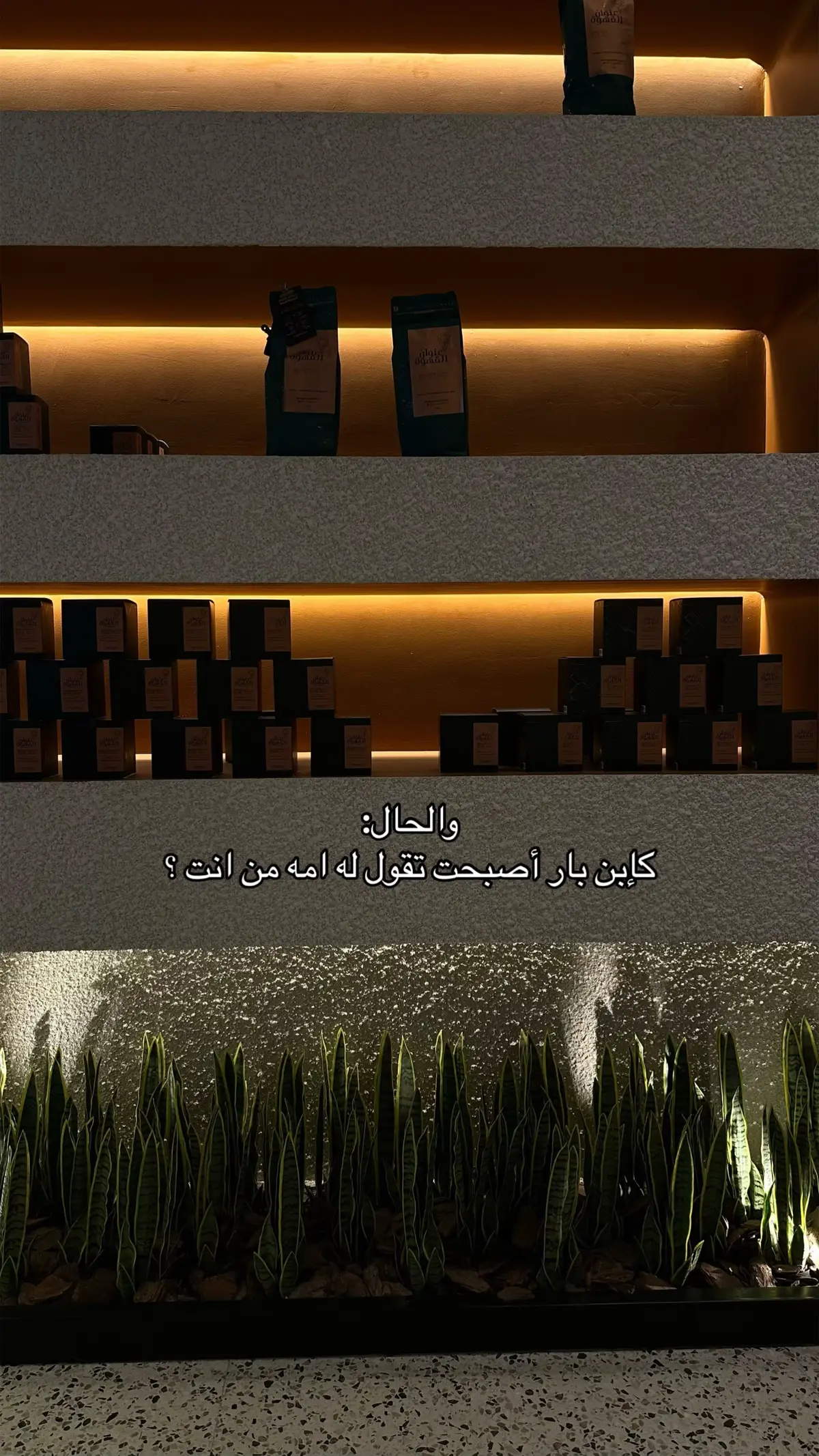 ‏