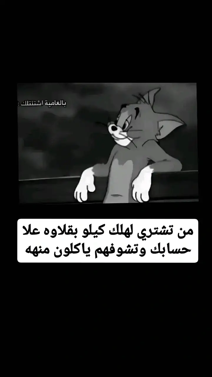 #بدون_هشتاق 