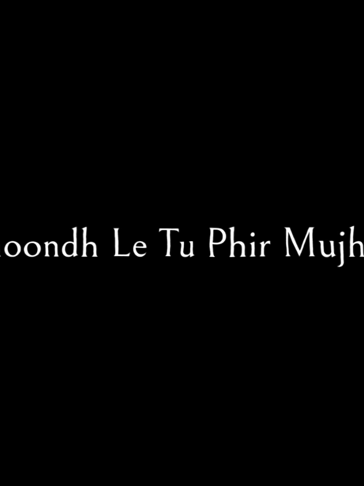 তুমি আবার খুঁজে নিও আমায়!! 🙂🖤 #meheraba_mim7 #M #lyricsvideo #tiktok #hindisong #1m 