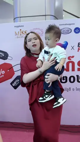 ស្អែកកុំភ្លេចមកណា🤣🌻@CEO Miss sunflower Brand 