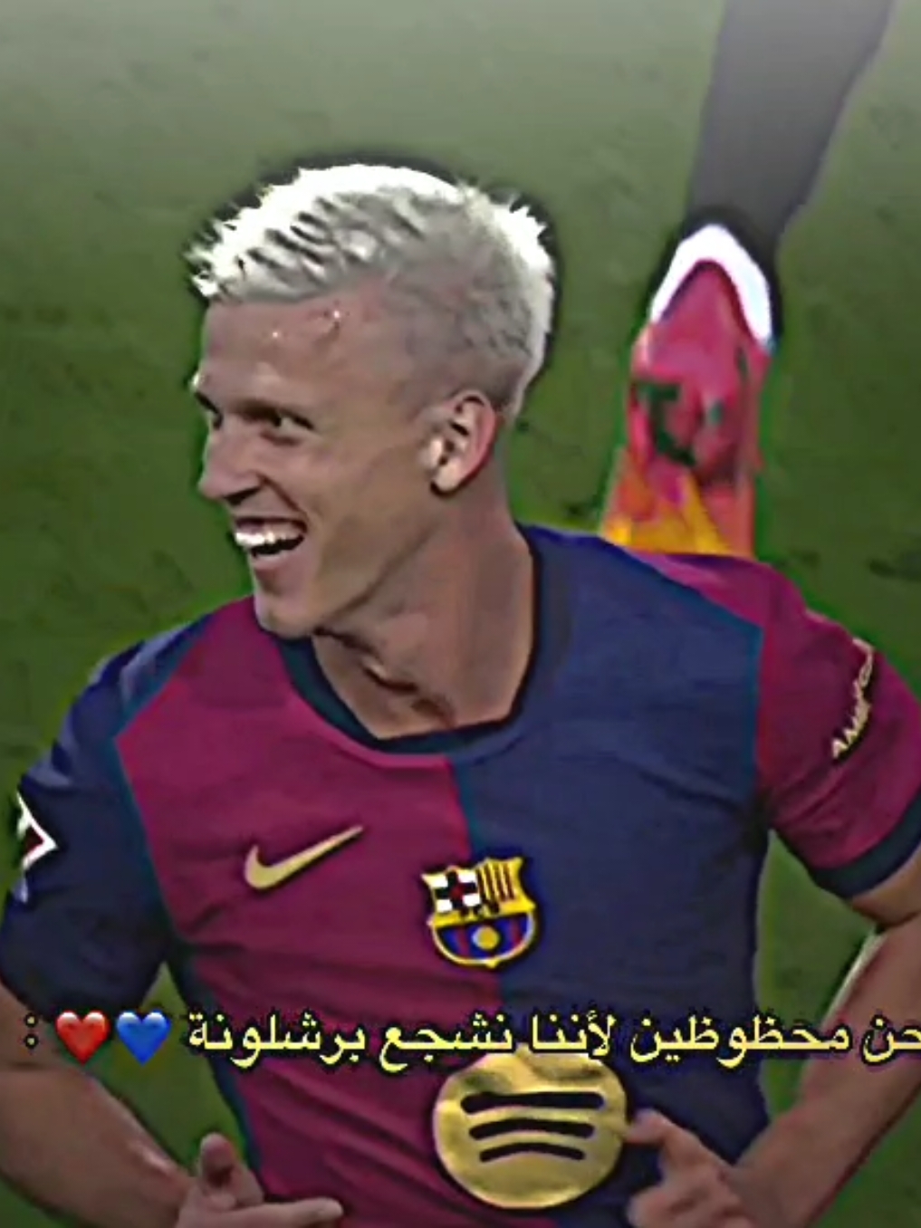 نحن محظوظين لأننا نشجع برشلونة 💙❤. #تيم_كَـــــــروُيـــــــّف⚜️ 