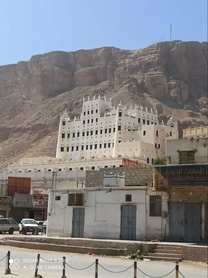 #قصر سيئون #محافظة# حضرموت