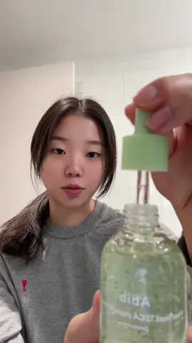 Complete acne care from prevention to aftercare! @Abib Global  #abibcapsuleserum #essence #ampoule #acneserum #noncomedogenic #acneproneskin #acnescar #redness #blemish #pimple #heartleaf #teca #acnetreatment #kbeauty #koreanskincare	#acnejourney #fyp