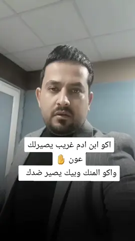 #اكسبلور 