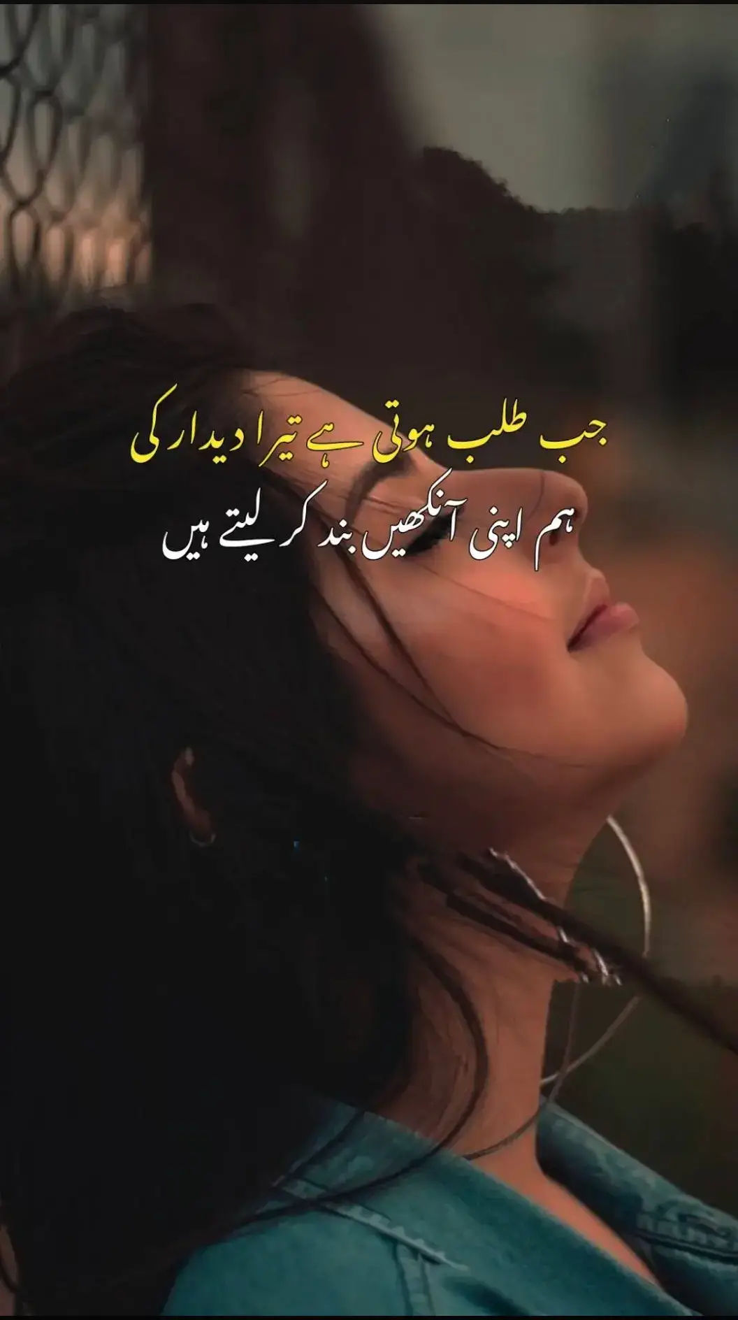 🖤#ishq #muhabat #bewafa #poetry #respectmoment #viral #foryou #unfrezzmyaccount 