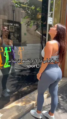 #الشعب_الصيني_ماله_حل😂😂 #fyp