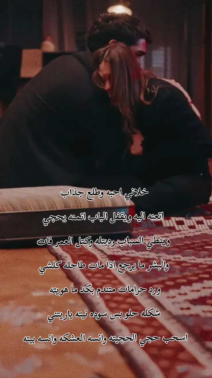 #اي_والله😔🥺🥀 