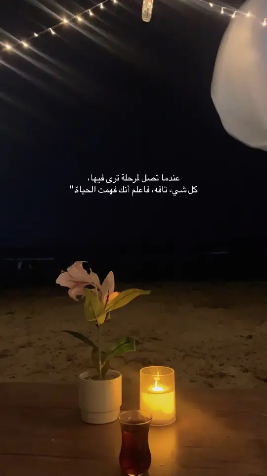 #اكسبلور #تصويري 