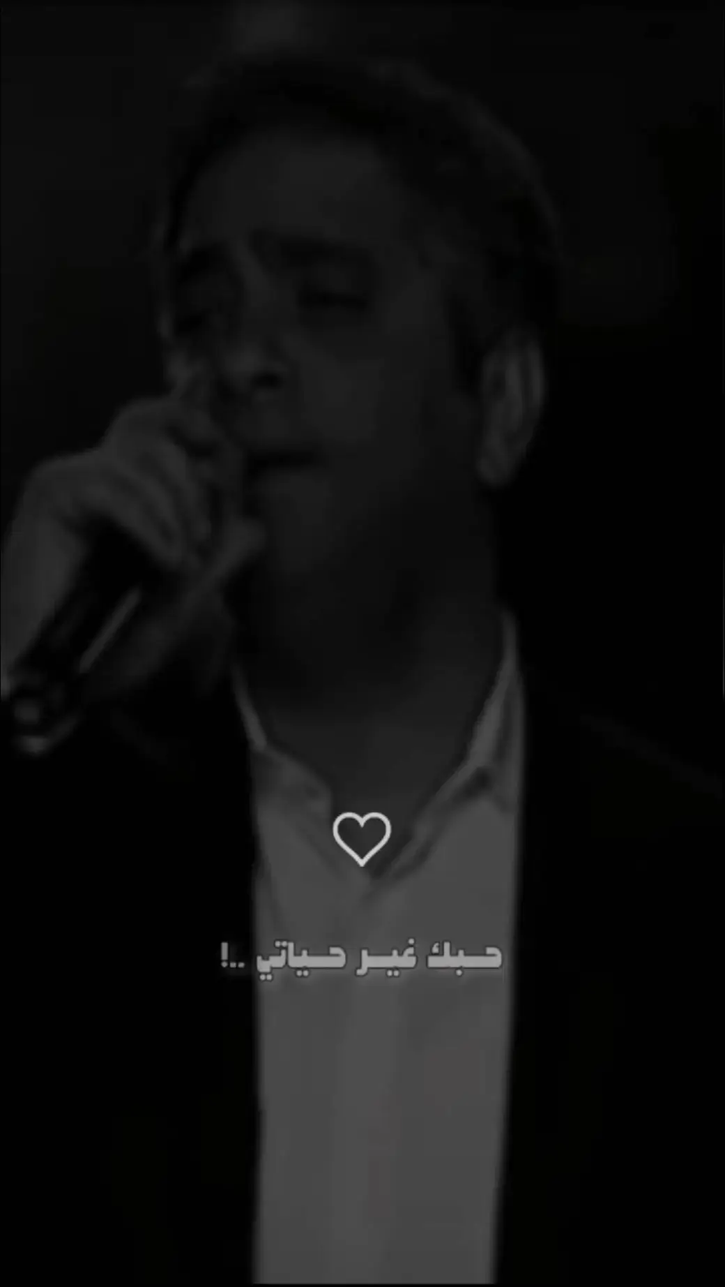 #حبك_غير_حياتي  #يسعدلي__اوقاتڪۘم #اخر_عبارة_نسختها🥺💔🥀 #مجرد________ذووووووق🎶🎵💞 #طلعو_اكسبلور❤❤ #تصميم_فيديوهات🎶🎤🎬 #تصاميم_فيديوهات🎵🎤🎬 #تصميمي🎬 #محضوره_من_الاكسبلور_والمشاهدات 