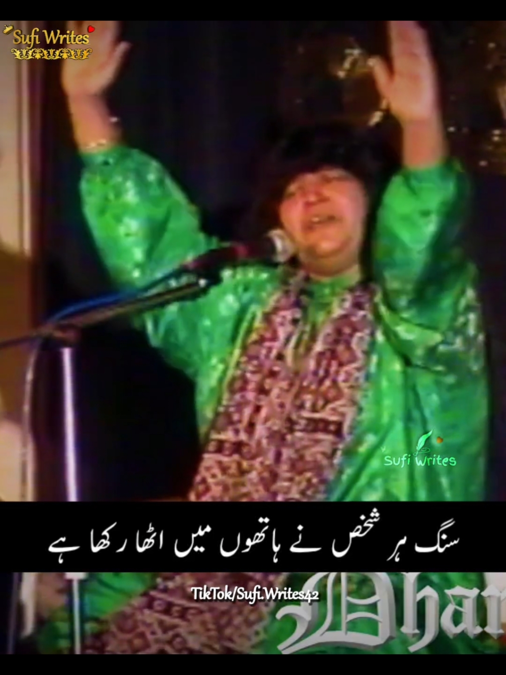 Orignal Video Of Jab Se Tu Ny Mujy Dewana Bana Rakha Hai ❤ Abida Queen 👑 #abidaparveen #abidaparveen_the_soulful_voice #abidaparveenkalam❤ #abidaparveen🌹 #عابدہ_پروین #lines #unfak #nfak #nfak_lines #ustadnusratfatehalikhan #nusratfatehalikhan #نصرت_فتح_علی_خان #egend #qawali #suroor #viral  #fyp #foryou #trending #trendingvideo 