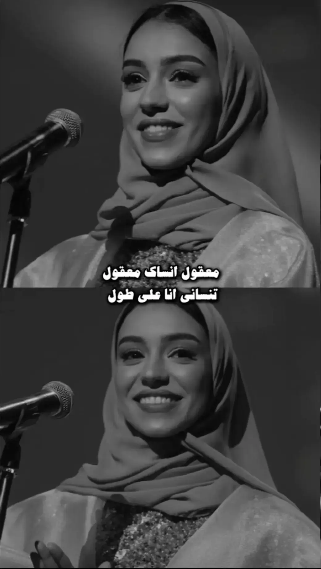 #معقول_انساك_معقول #يسعدلي__اوقاتڪۘم #اخر_عبارة_نسختها🥺💔🥀 #مجرد________ذووووووق🎶🎵💞 #طلعو_اكسبلور❤❤ #تصميم_فيديوهات🎶🎤🎬 #تصاميم_فيديوهات🎵🎤🎬 #تصميمي🎬 #محضوره_من_الاكسبلور_والمشاهدات 