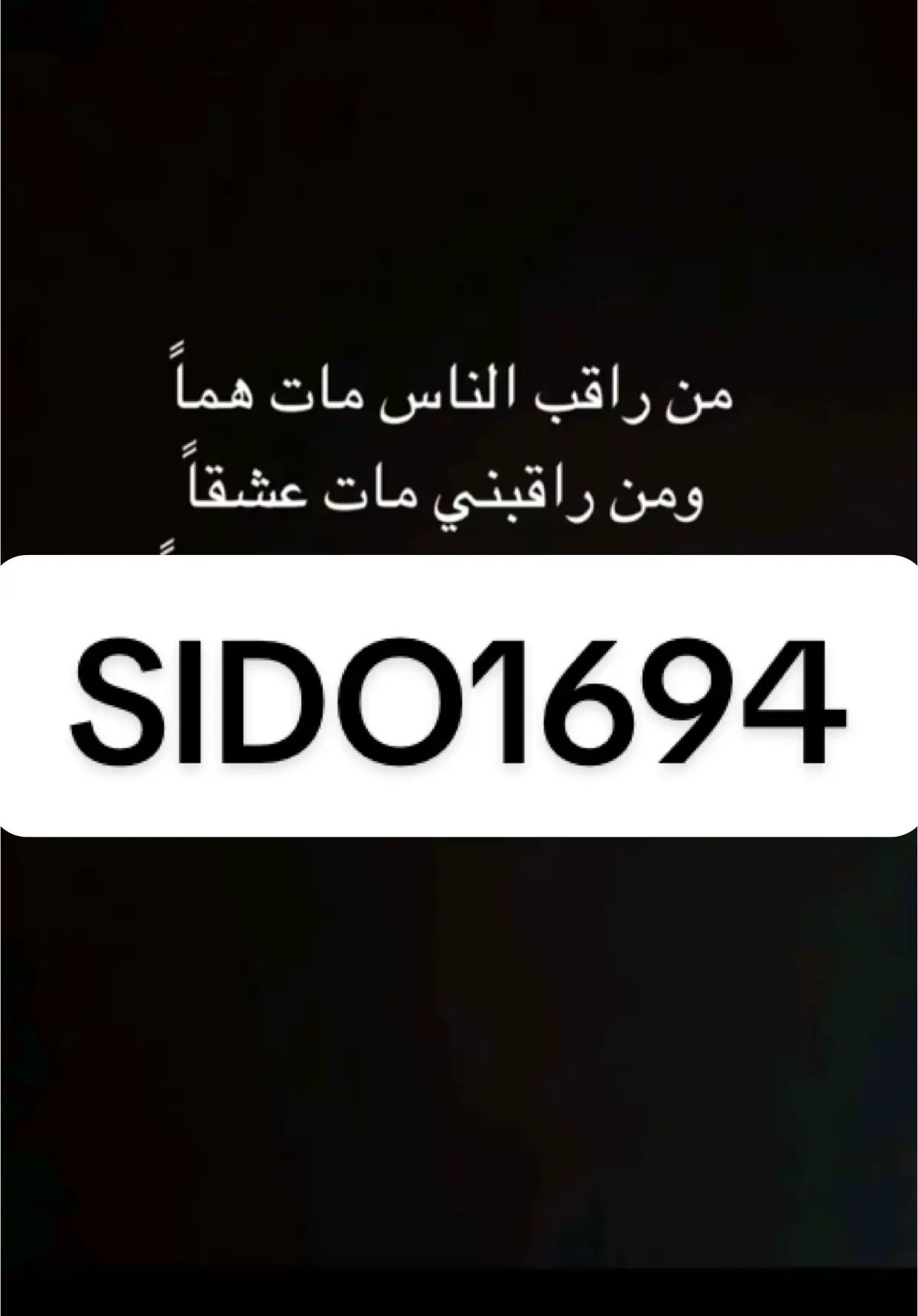 #شعب_الصيني_ماله_حل😂😂 #for #mohamadsido93 #fyp #following #axplorاكسبلور #foruyou #VoiceEffects #meme #stitch #dúo #funnytiktok #funnymemes #funnyy #fuuny #viral_video #viral #f #zoommyface