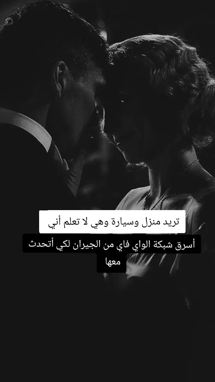 #فلسفة_العظماء🎩🖤 