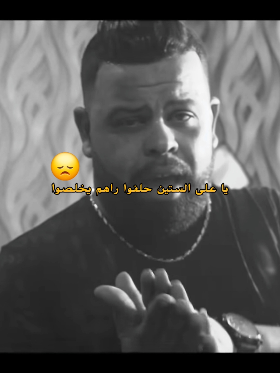 CHEB BELLO | MANICH KIMA BEKRI #chebbello   #dz   #pourtoi  #paroles_rai    #explore 