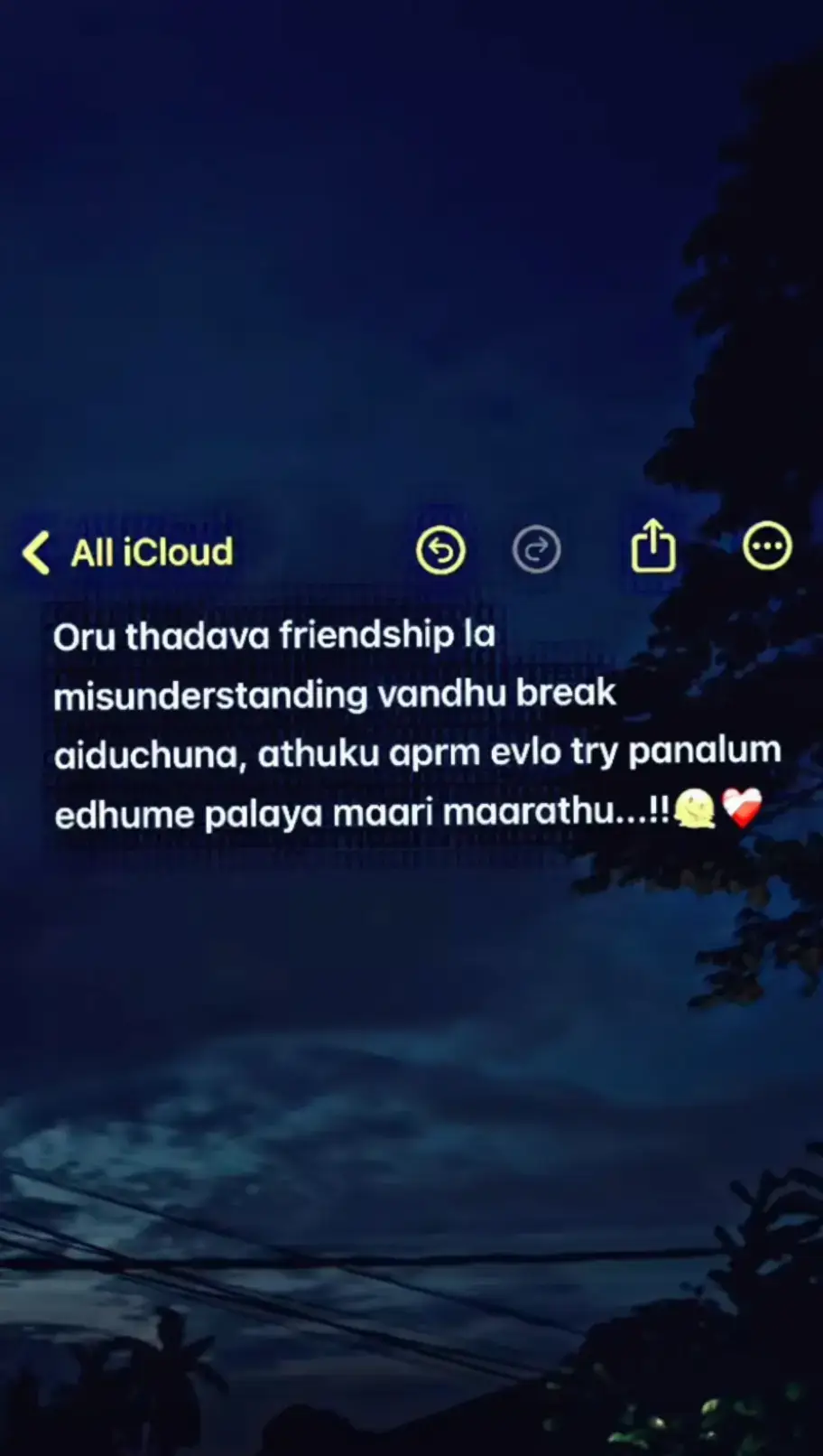 Nallatha irenthum sudden ahh 3th person peche ketha ipeditha 💔🙏🏻 love break-up vide friends break-up avloperiye vali teriyumaa😖💔#quxxnxffdxvil😈 #fypage #fakeworld #fakefriends #missyou #bff #lie #p4planta #misunderstanding #senjufriends #fyp #kasiviral #💔🥹 #friendshipbroken 