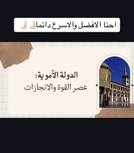 #برزنتيشن #مشاريع #واجبات #جامعيات_مكتئبات #presentation #fyp 