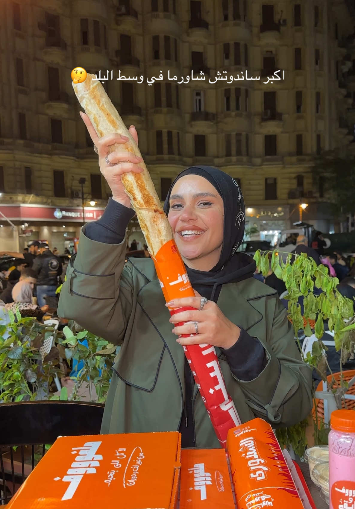 من طنطا للقاهرة اكر ساندوتش شاورما في وسط البلد مين جربه ؟ **عرض الشندوري ب٩٩ج لمدة اسبوع** #fyp #foryou #explore #trend #viral #شاورما #مصر #وسط_البلد 