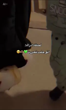 #สปีดสโลว์ #สโลว์สมูท #مالي_خلق_احط_هاشتاقات #مجرد_ذوق_لا_اقل_و_لا_اكثر #اسطنبول #تحررت_حلب #حلب #سوريا 