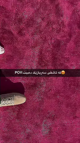 Yes🤗😍🤎#foryou #foryoupage #foryoupageofficiall #fyppppppppppppppppppppppp #viralvideo #viraltiktok #الکلیە_العسکري_الثانىة_زاخو #زاخو#vypシ @TikTok @#foryou 