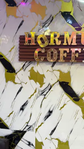Hormuud coffee new look 🍕🧁☕️🍹🍗#hormuudcoffe #hormuudcoffeeandsweets #galkacyo #mudug #puntland #