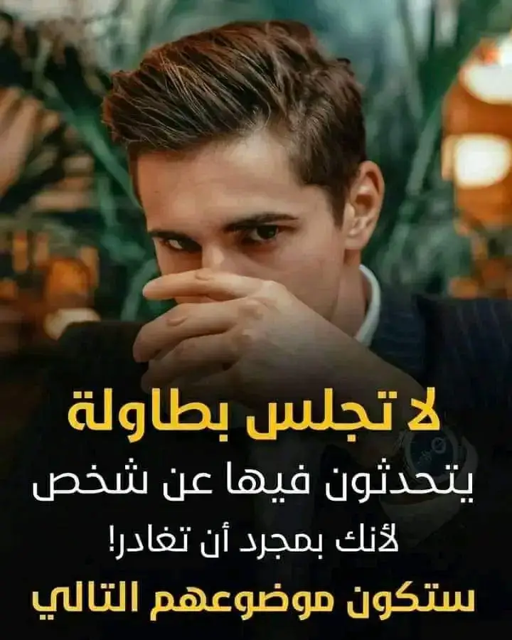 #foryou #fyp #مشاهدات #tiktok #اكسبلورexplore #fypシ゚viral #tiktokviral @Khabane lame @Khabane lame @Khabane lame 