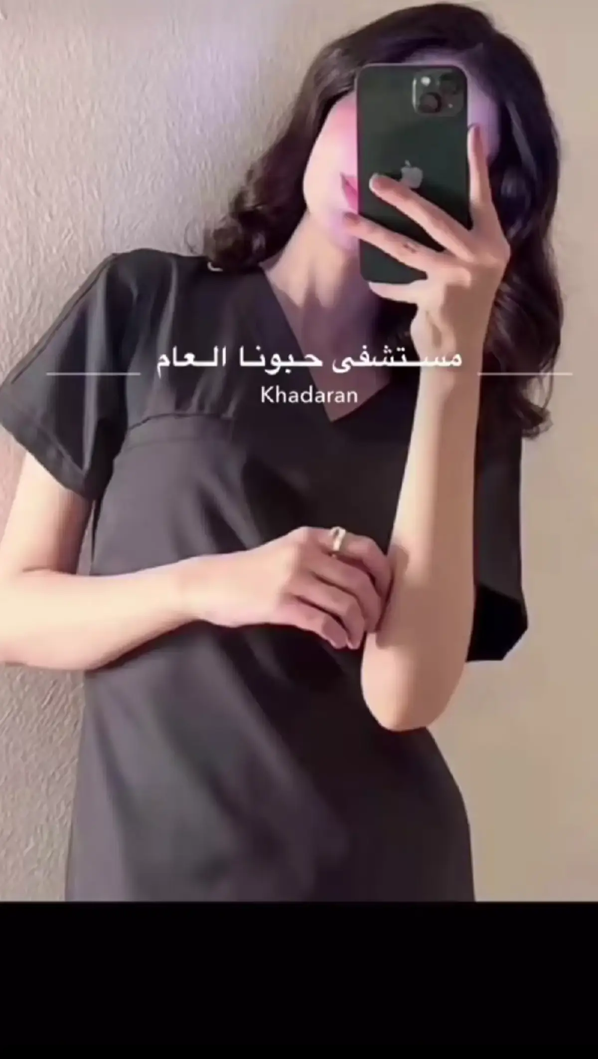 #القحطانيههة📮🖤 