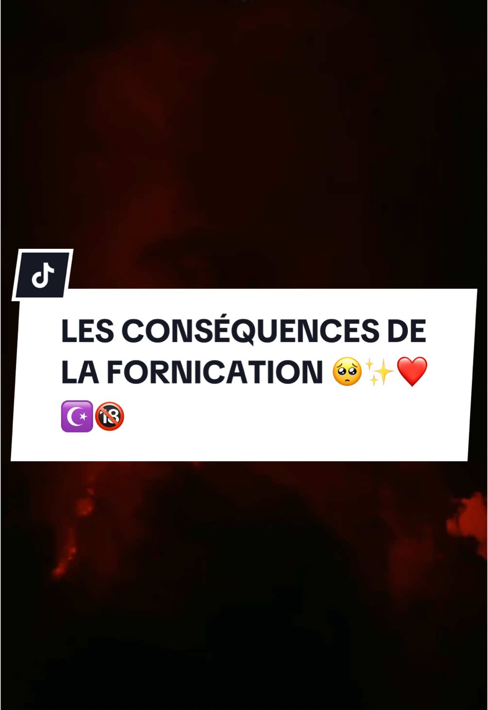 Les conséquences de la fornication. #Allah #prophetmuhammad #francetiktok #vue #musulman #coran #islamrappel #fornicationislam #islamic_video #rappels_islam #rappel #islamic 