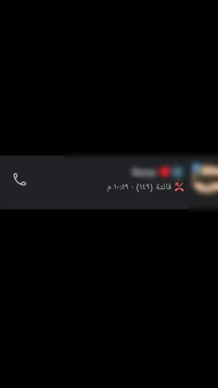 #اخرتها فراق#ومدام_اخرتها_فراق😥💔 