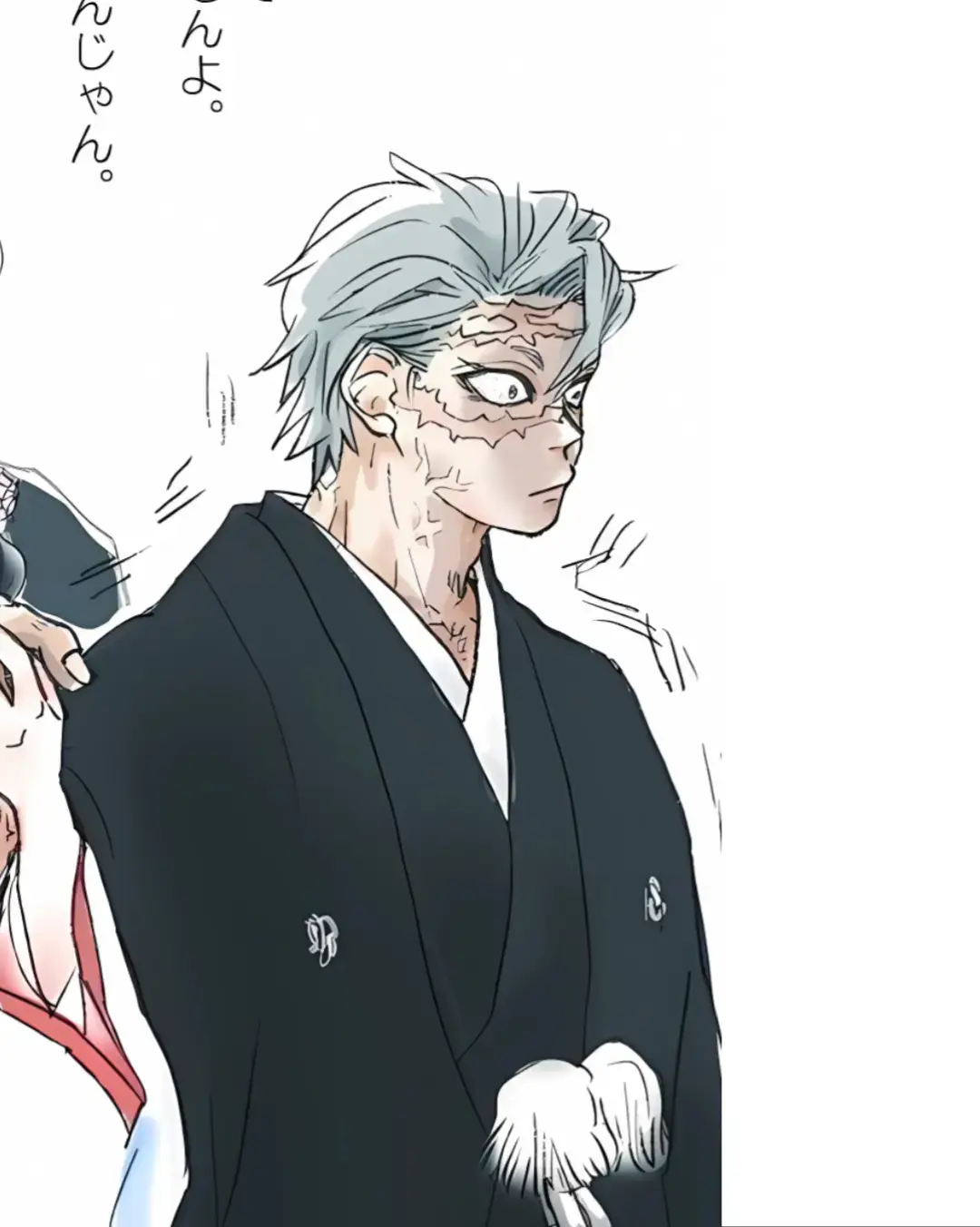 They just got married?! #sanekana #demonslayerfanart #animeedit #fyppppppppppppppppppppppp #masukberandafyp 