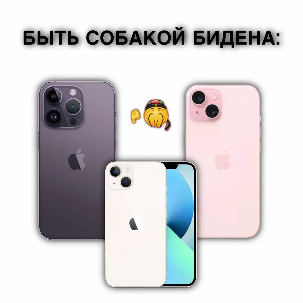 #kerilphone #течток 