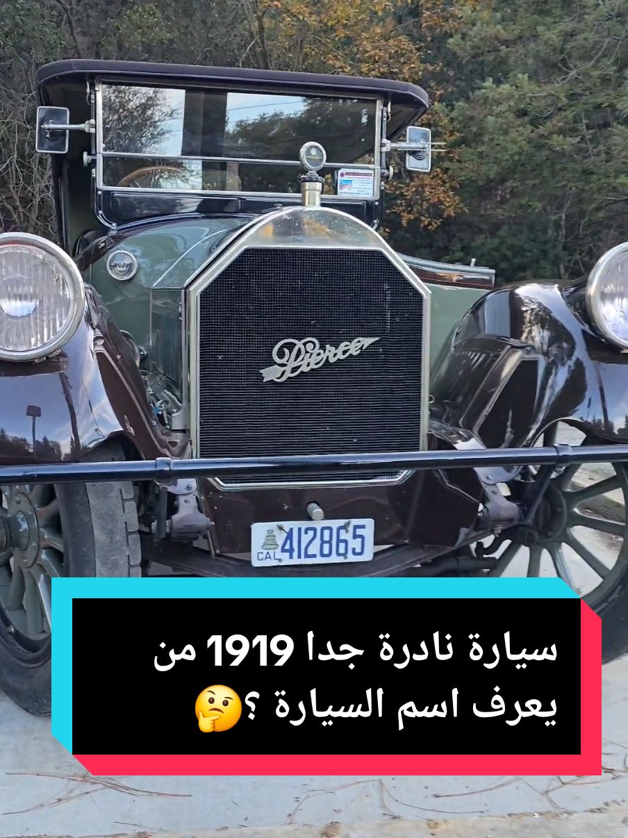 #hicham_california #foryoupage #explore #trending #viral #dzpower #dzair #dz #france #algeria #paymybillstiktok #pubity #capcut #marsaille #uk #russia #france #Olimpia #london #الجزائر_تونس_المغرب #الجزائر #السعودية #الرياض #الشيخ #الاردن #الامارات #العراق #تونس #العراق #مصر #الامارات 