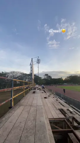 #เทรนด์วันนี้ ພໍໃຈລະບໍ່”😊#fyp #อย่าปิดการมองเห็น #ຢ່າປິດການມອງເຫັນ #foryou #ดันฟีดที @ພີ່ຊາຍ 🍀 @ພີ່ຊາຍ 🍀 @ພີ່ຊາຍ 🍀 
