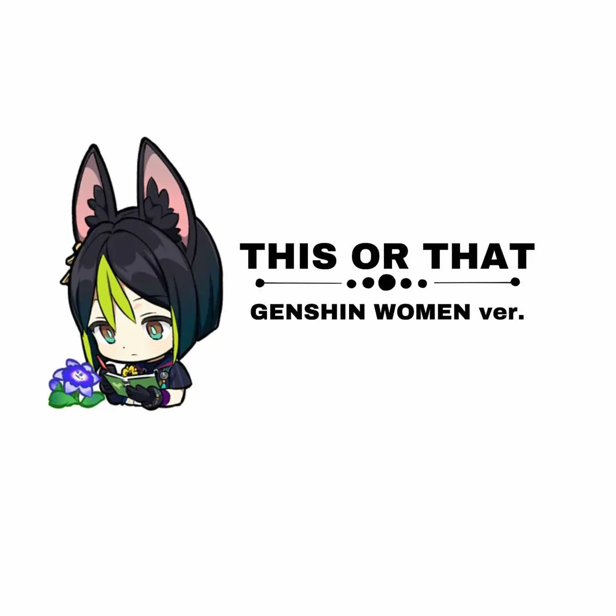 Part 25 | #genshin #GenshinImpact #genshinwomen #women #ejisou♡ #fyp #fypage #foryoupage #fypシ゚ #foryou #viral #xybca #minigame #game #hoyoverse #hoyo 