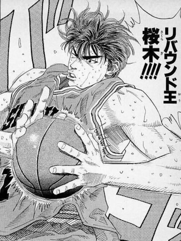 :( #sakuragi #hanamichisakuragi #slamdunk #anime #fyppppppppppppppppppppppp 