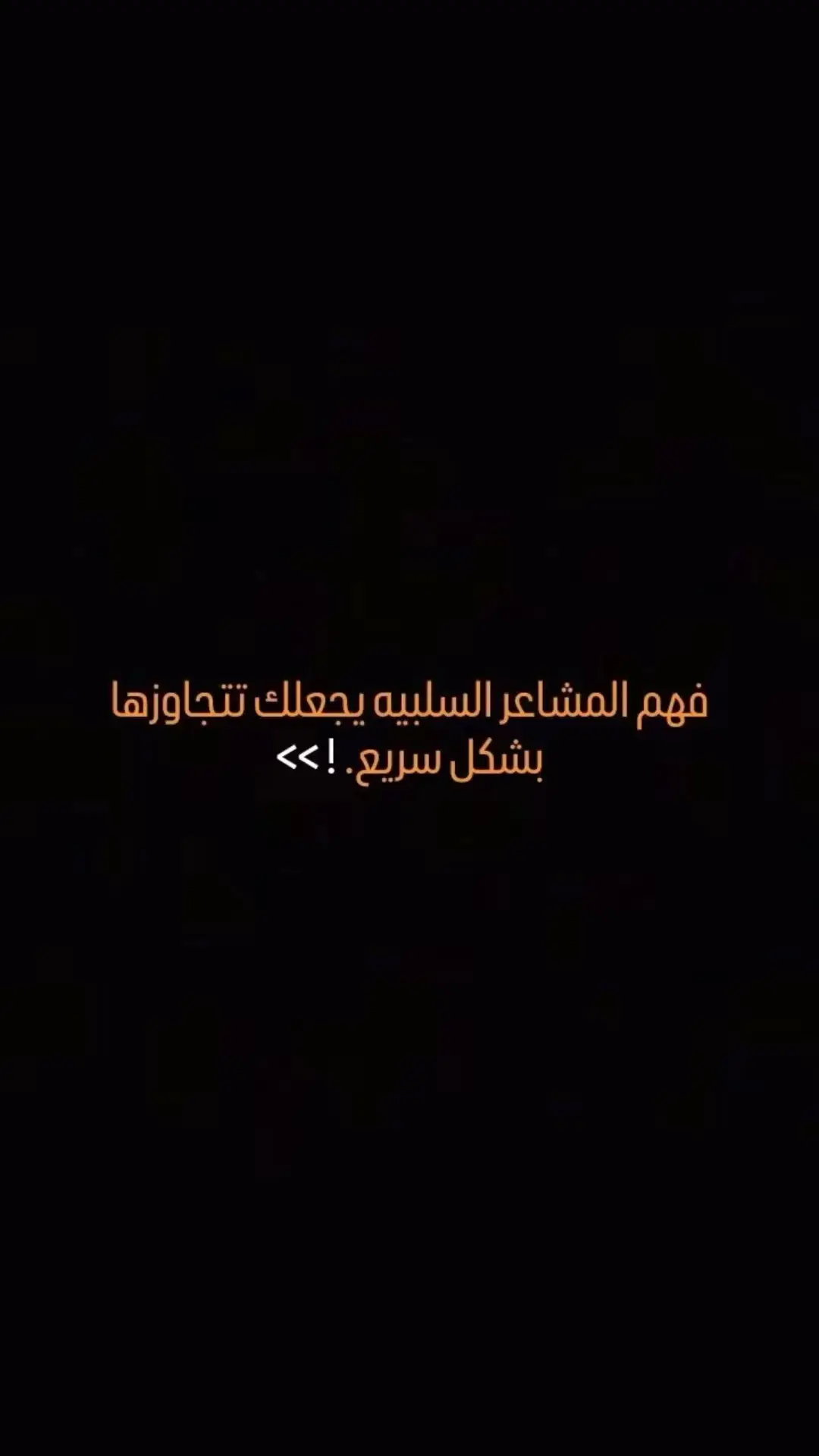 #في هذا اليوم #اقتباسات #اقتباسات_عبارات_خواطر #درنة #libya🇱🇾 #foryou #fypシ #اكسبلور #ليبيا #طبرق #fyp #viral #طبرق_ليبيا🇱🇾✈️ #تصوير #تصويري #تصميمي #الفوتوغرافي_احمد_عيد📸🇱🇾 #تصميم_فيديوهات🎶🎤🎬 #الشعب_الصيني_ماله_حل😂😂 