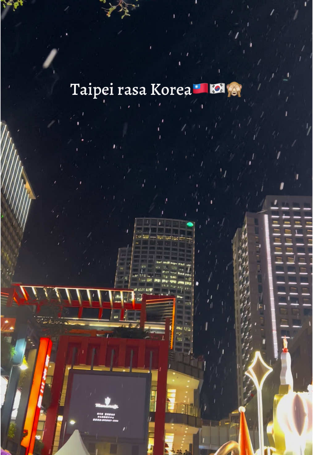 🚇Taipei city hall exit3❄️Tiap 15menit sekali😘#台北信義新天地a9 #❄️❄️ #taipei #korea 🙈