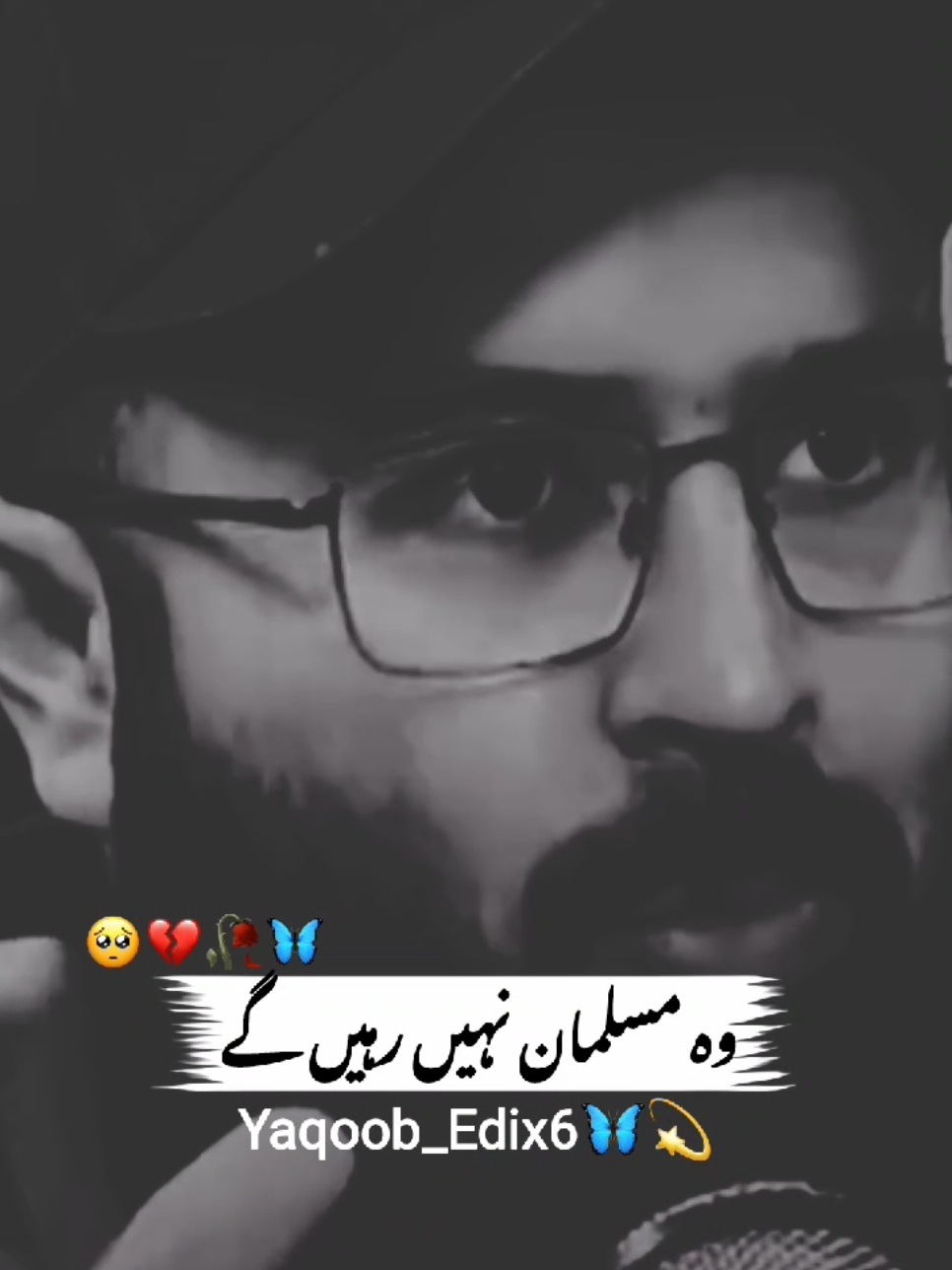 Tuaha Ibn jalil Bayan......🥺🥀#foryou #fyp #viral #1M #yaqoob #edix6 #unfrezzmyaccount #yaqoob_edix6 