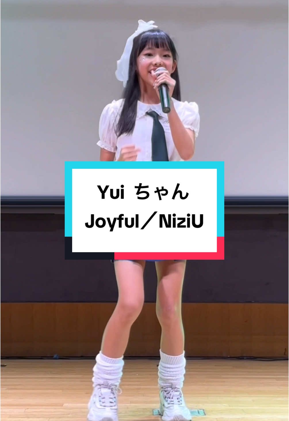 アイゲキ美少女カーニバル【全国お取り寄せ厳選(Yui •東京)】 #Yui (MERRYMO)  #Joyful   #東京アイドル劇場 