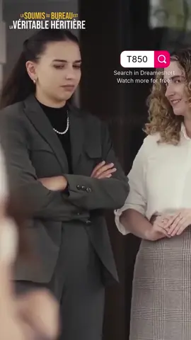 #DreameShort 