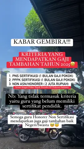 KABAR GEMBIRA KENAIKAN GAJI GURU TAHUN 2025 🤩 #fyp #infoguru #guru #gurusd #gurusmp #mendikdasmen #gurumuda #asn 