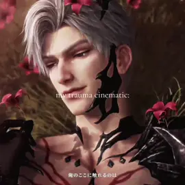 The dragon was died by the one he loved the most🥀|| (ib: disound)  #sylus  #sylusloveanddeepspace  #loveanddeepspace  #fypp #fyp #foryou  #fyppppppppppppppppppppppp #fy  #xbcyza #capcut 
