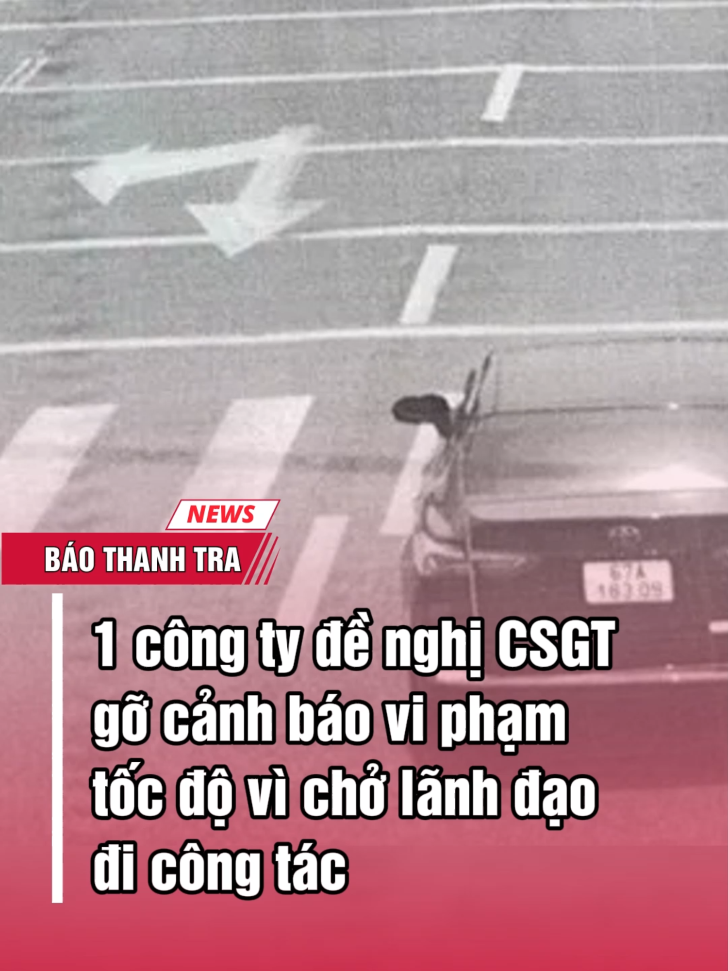 Xe vi phạm tốc độ nhưng giám đốc công ty đề nghị CSGT gỡ cảnh báo với lý do chở lãnh đạo đi công tác, có xe CSGT dẫn đường #baothanhtra #vuotquatocdo #vipham #viphamgiaothong #csgt #phuocdien #congtyphuocdien #angiang #binhthuan