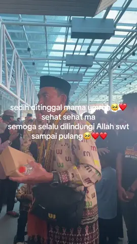 #fypage #umroh2023 