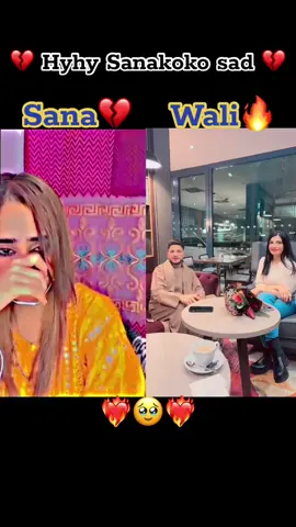 Sana koko sad moment 💔🥹💔 insta id: Prince Abudullah9  @AB IPhone HuB #foryou #abuduallahfam #pindiking #peerswag#standwithkashmir @TiktokPakistanOfficial 
