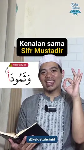 Tanda apaan lagi nihh.. banyak juga ternyata tanda baca dalam Alquran ya 🤔 Siapa yang masih bingung cara baca tanda bulatan ini? Apakah dibaca panjang atau pendek? Atau bagaimana? Di video kali ini kita akan membahas Shifr Mustadir. Simak videonya sampai akhir ya biar ga keliru lagi! Kelas Tahsin bulan Desember tinggal beberapa seat lagi loh! Yang mau ngaji alqurannya jadi lancar dan fasih, coba link di bio ya 😉 #tahsin #tahfiz #alquran #ngaji 