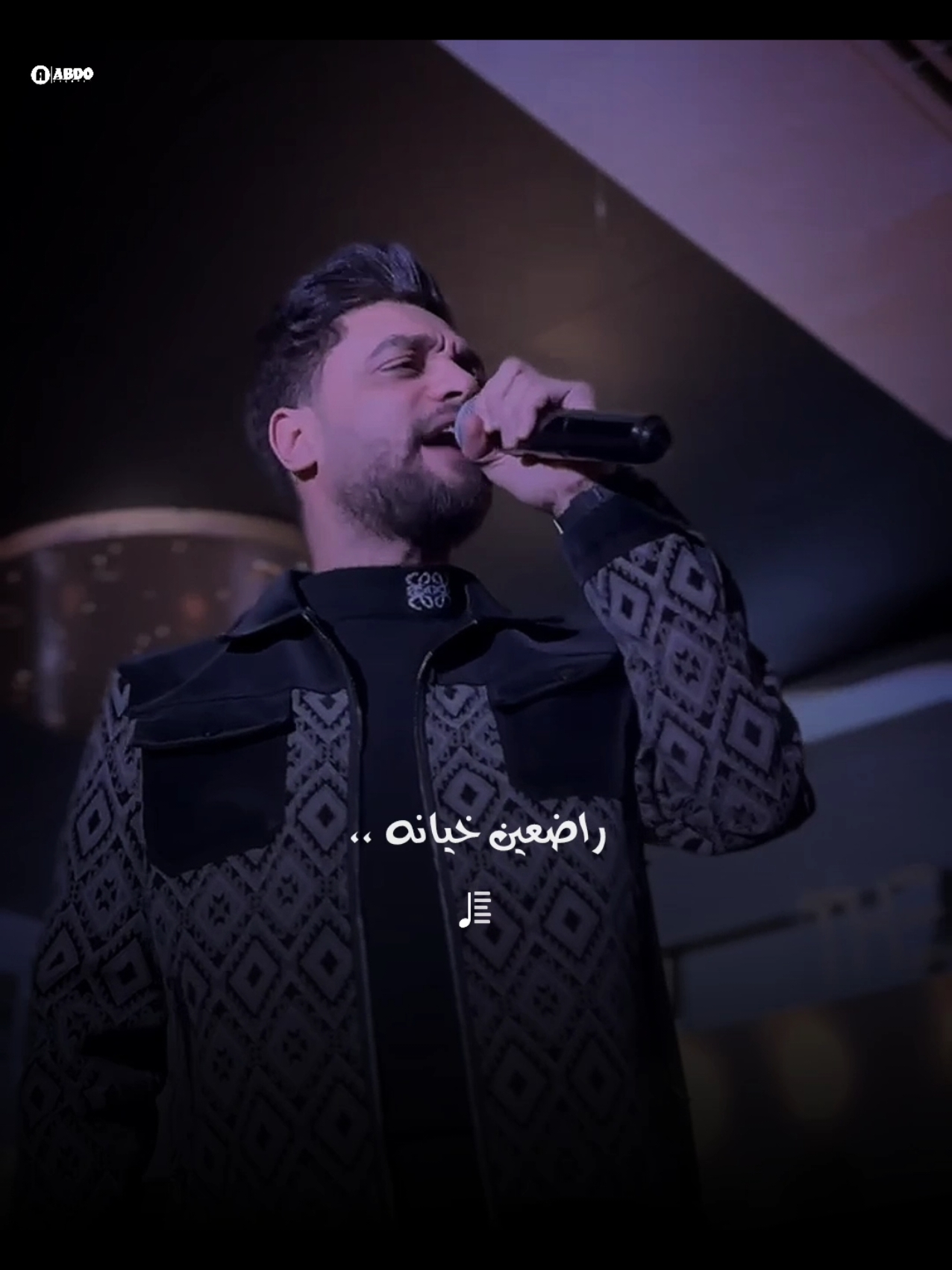 جدعنتي لغيتها ودماغي أشتريتها فاكرهم جدعان بس طلعو شورتها  #احمد_عامر @احمد عامر 