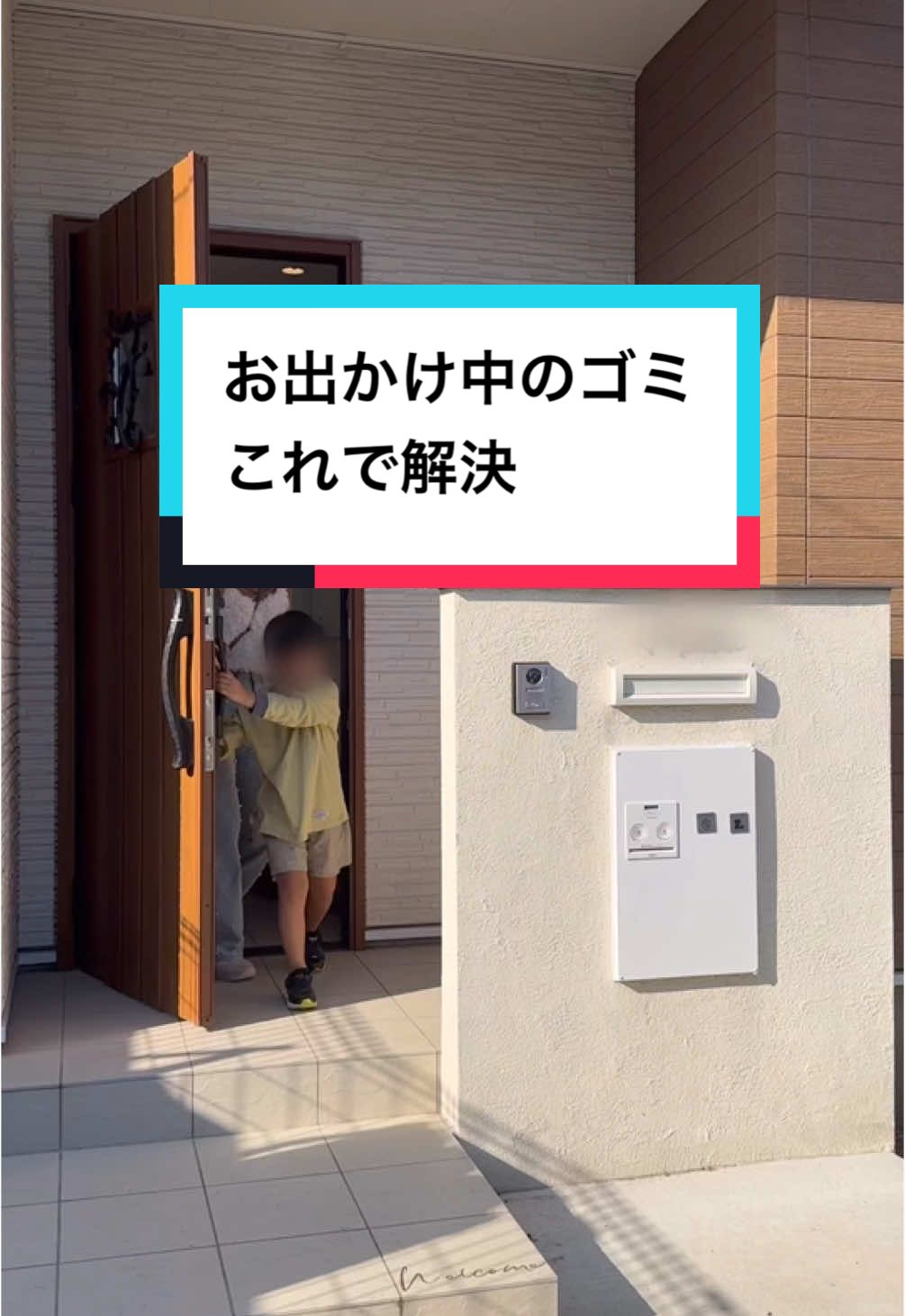 👇詳細はこちら お出かけ中なにかとでてくるゴミ… アメなどの小さいお菓子のゴミや 使ったウェットティッシュなどを カバンに入れずにサッと捨てられるよ🙌✨ 1.簡易ゴミ箱 ¥1980＋送料¥210 楽天の購入品はROOMに載せてます♡  プロフィールから覗いてみてね👀✨ ┈┈┈┈┈┈┈┈┈┈┈┈┈┈┈┈┈ 最後までご覧いただきありがとうございます🙇‍♀️ ◻︎子供の笑顔が見たい ◻︎家族みんなで楽しみたい ◻︎子連れでも安心して遊びたい を叶えるぴったりスポットをご紹介します😊 他の投稿も見てみてね𓂃◌𓈒𓐍 → @mina_odekake_ #子連れ #お出かけ #子連れお出かけ#便利アイテム#お出かけグッズ#楽天room